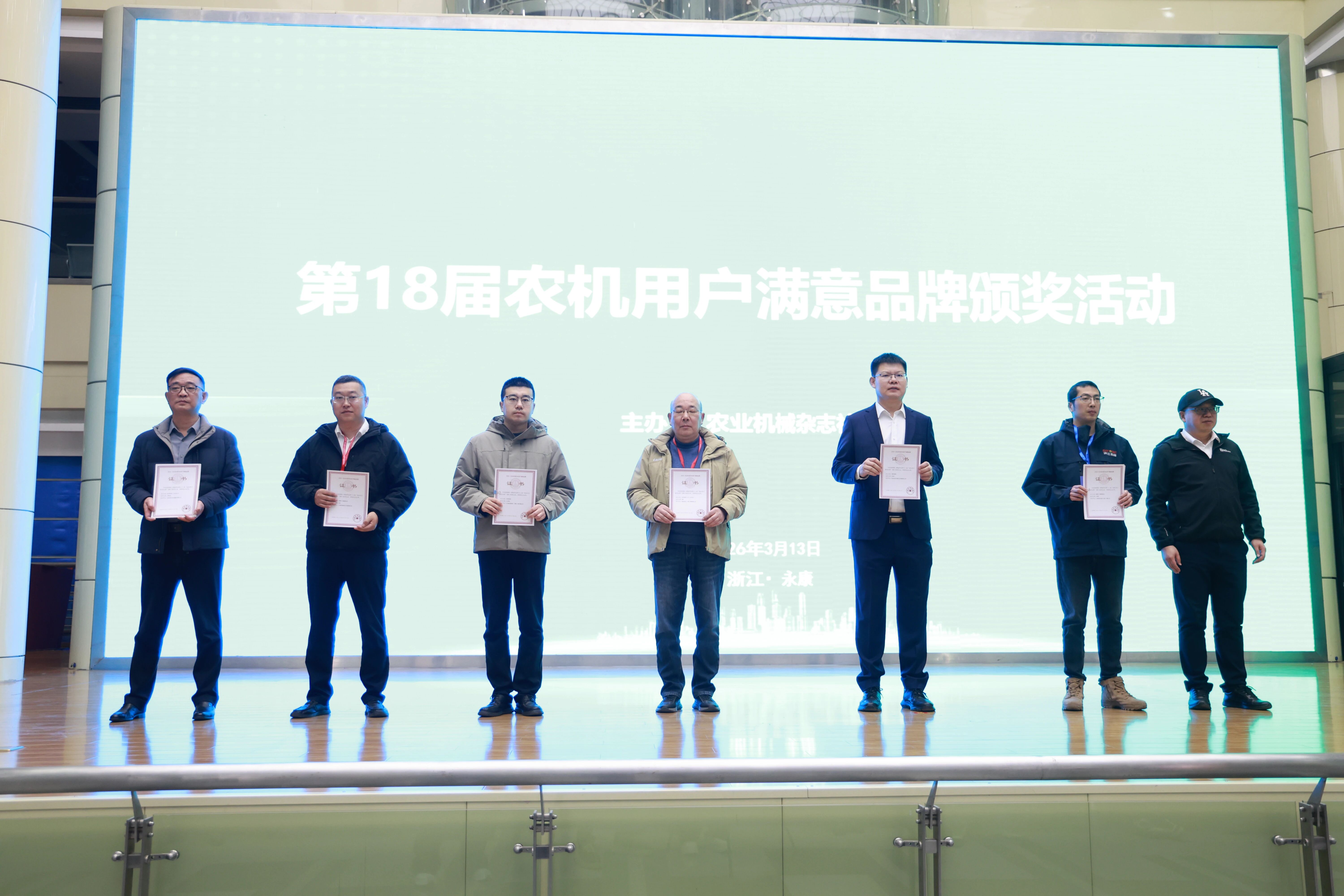 CLAAS 榮獲第十八屆“農機用戶滿意品牌”獎——JAGUAR 系列青貯收獲機斬獲飼料收獲機品類榮譽