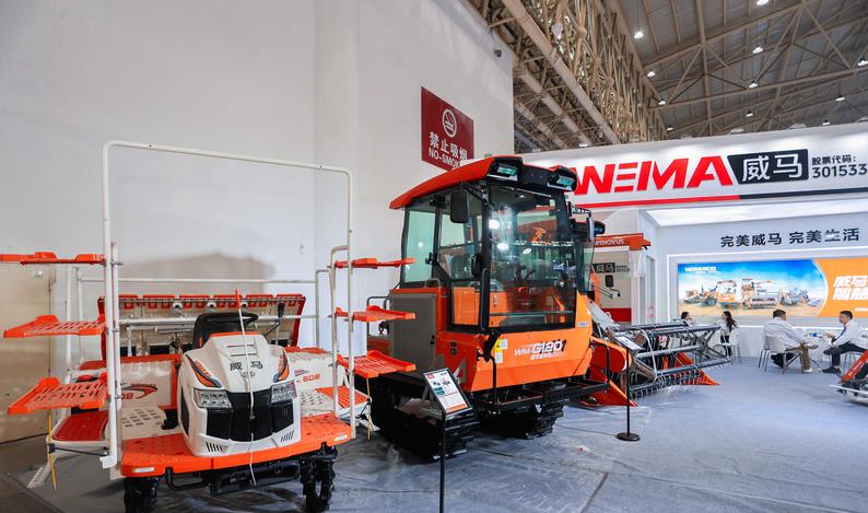 重慶市關于2026年度重慶市農機裝備應用場景的公示