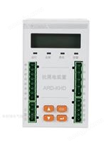 工業(yè)電動機抗晃電保護裝置