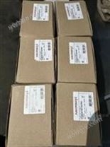 20URD121EF 0250 N083226 Mersen熔斷器