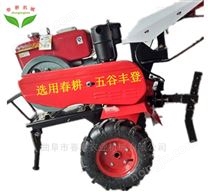多功能小型柴油松土起壟翻土耕田耕地旋耕機 柴油微耕機濾清器