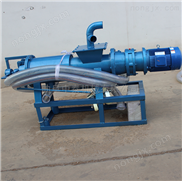 家畜家禽粪便分离机 全自动有机粪污脱水机
