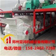 小型樹木粉碎機多少錢一臺 挖掘機樹木粉碎機