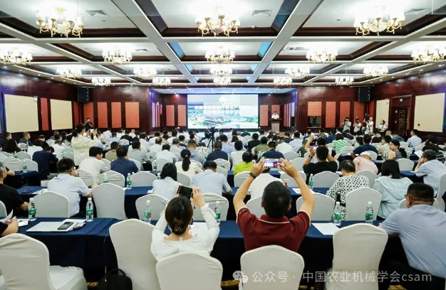 2025園藝作物機械化技術研討會暨疆魯蘇三地農機學會聯合學術年會在新疆喀什成功舉辦