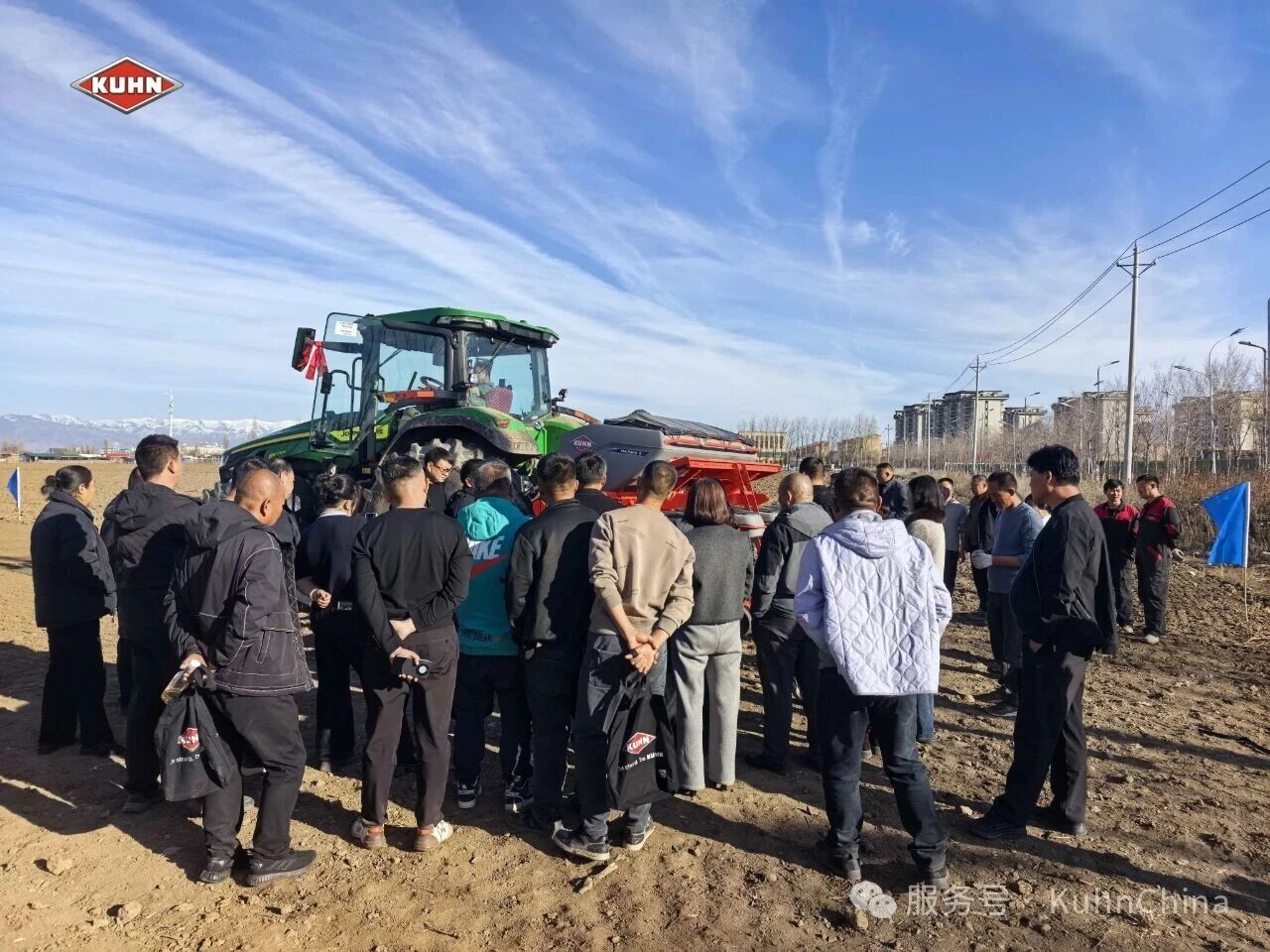库恩播种演示多地联动，直击现场