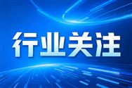 中國農(nóng)機(jī)工業(yè)2025年業(yè)務(wù)收入2662億元