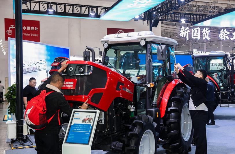 重慶市關于做好2026年市級農業專項資金項目管理工作的通知