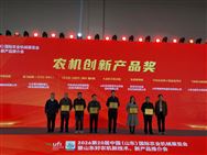 實(shí)力加冕｜CLAAS AXION系列拖拉機(jī)榮獲農(nóng)機(jī)創(chuàng)新產(chǎn)品獎(jiǎng)
