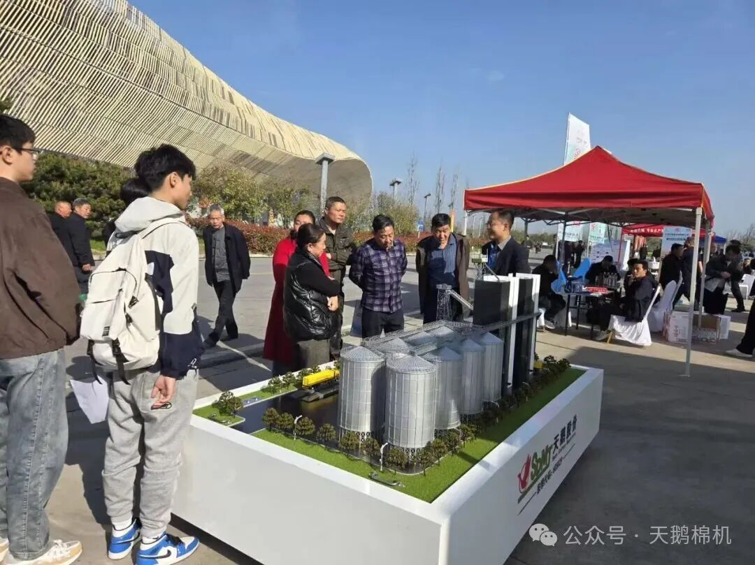 天鵝股份硬核產(chǎn)品閃耀2026全國農(nóng)業(yè)機(jī)械展覽會