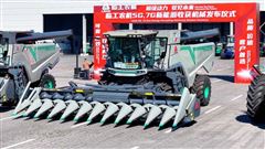 新能源家族再添新成员！临工农机5GE、7GE系列新能源收获机重磅发布！