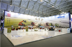 2026中国国际农机展启幕，艾迪精密展示农机配套新技术引关注
