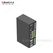 数据采集微电网控制器