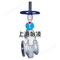 无导流孔平板闸阀