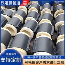 聚氨酯保温管托 沧州厂家直供 安装便捷