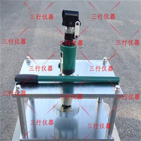 河北液壓防水卷材沖片機多少錢