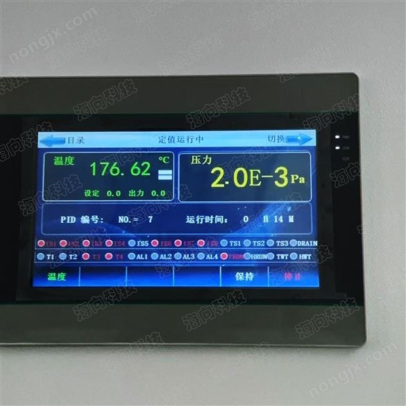 微氣流真空干燥箱微風真空解析測試箱物料防氧化干燥