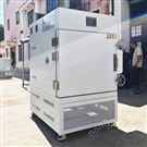 惰性氣體微風(fēng)真空干燥箱微風(fēng)真空解析測試箱