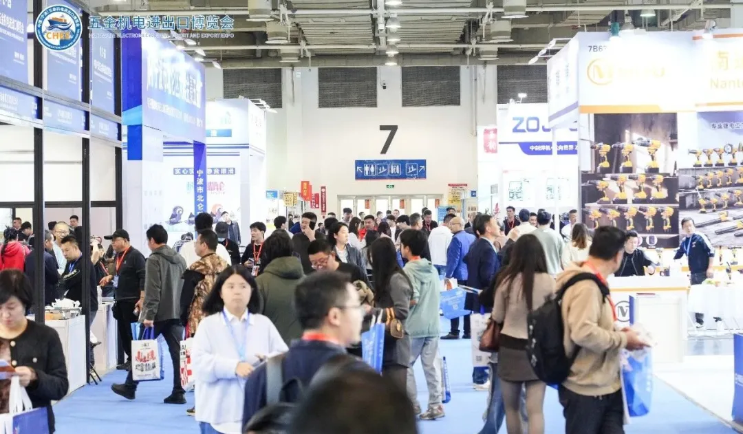 全球最大货物贸易国红利，五金机电企业该如何抓住？
