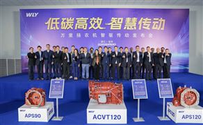 領跑農機新賽道 鑄就“中國芯”力量|萬里揚推出國內首款同軸行星齒輪4區段農機CVT