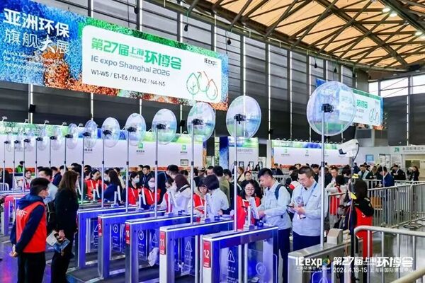 掘金8万亿循环经济“新蓝海”，有一个好办法
